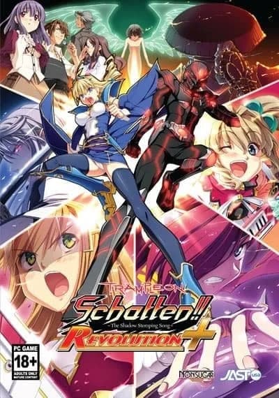 Trample on “Schatten!!” ~Kagefumi no Uta~ Revolution+ - Adventure hentai game thumbnail