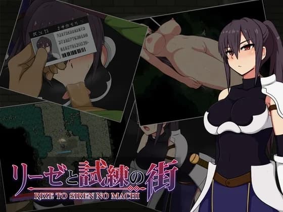 Lise and the Town of Trials - RPG hentai game screenshot