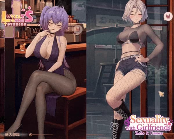 Sexuality with girlfriends : Kello&Cammy - Simulation hentai game thumbnail