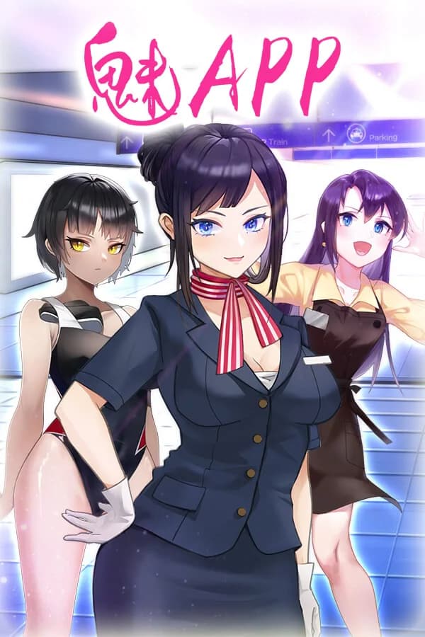 Succubuzz APP - Simulation hentai game thumbnail