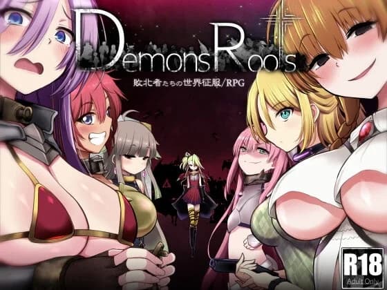 Demons Roots (Update EN ver) - RPG hentai game screenshot