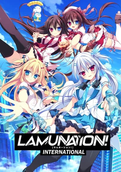 LAMUNATION! -international- - Visual Novel hentai game thumbnail