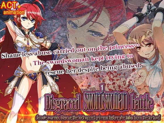 Disgraced Swordswoman Battle - RPG hentai game thumbnail