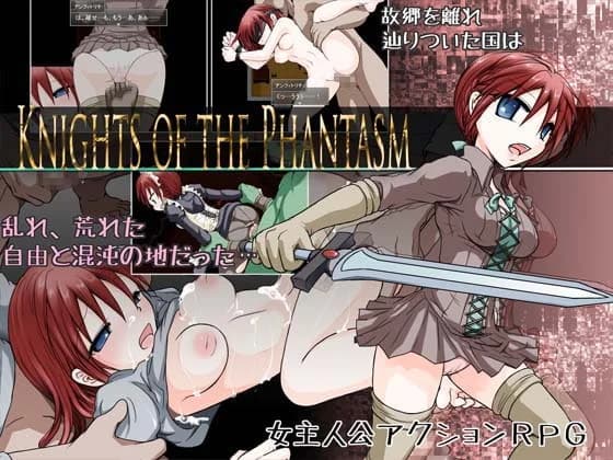 Knights Of The Phantasm [English] - RPG hentai game thumbnail