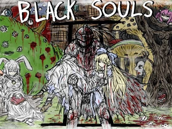BLACKSOULS II - RPG hentai game screenshot
